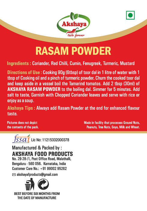 Rasam powder